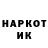 КЕТАМИН VHQ Valeria_ An/16
