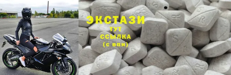 ЭКСТАЗИ таблы купить закладку мориарти состав Ак-Довурак