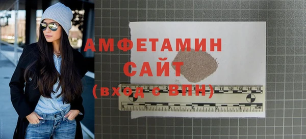 кокаин VHQ Тайга