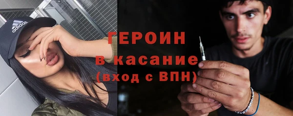 дистиллят марихуана Елабуга