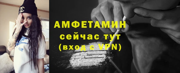 ешки Абаза