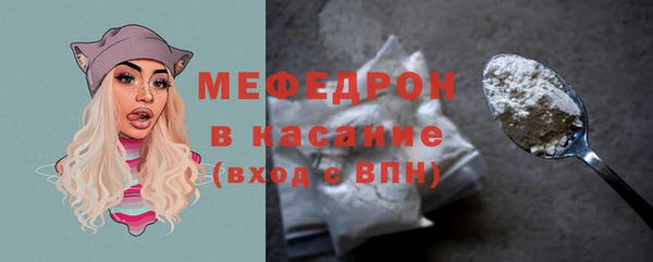 ПСИЛОЦИБИНОВЫЕ ГРИБЫ Новокубанск