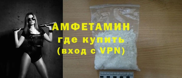 ПСИЛОЦИБИНОВЫЕ ГРИБЫ Новокубанск
