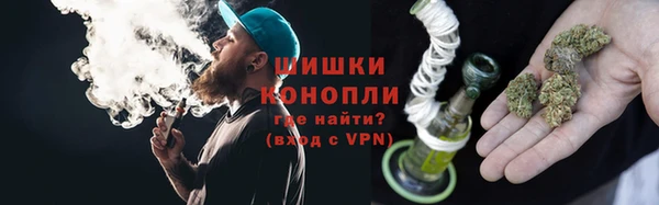 меф VHQ Новодвинск