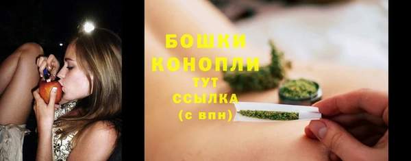 гашишное масло Ступино