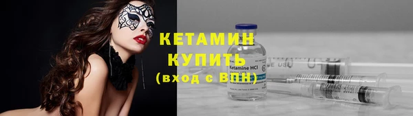 крисы Абдулино
