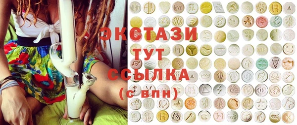 spice Кострома