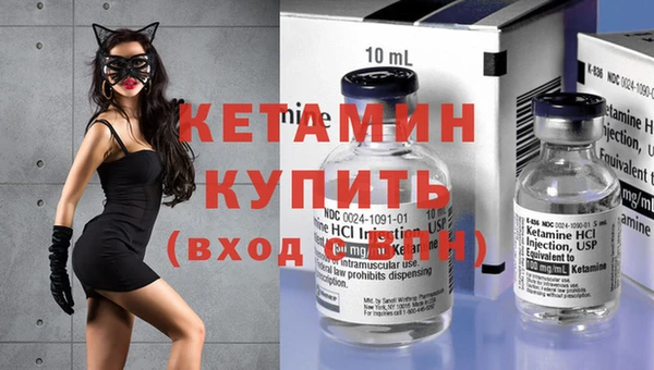 крисы Абдулино