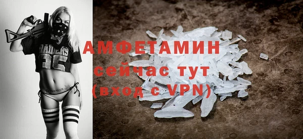 гашишное масло Ступино