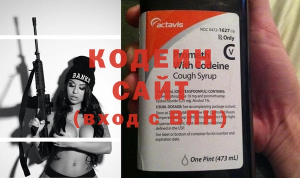 гашишное масло Ступино