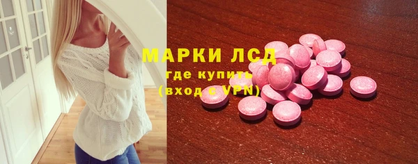 ешки Абаза