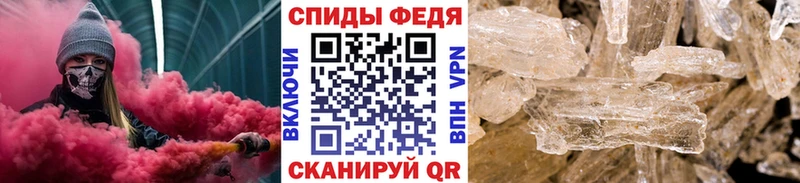 Первитин пудра  наркотики  Ак-Довурак 