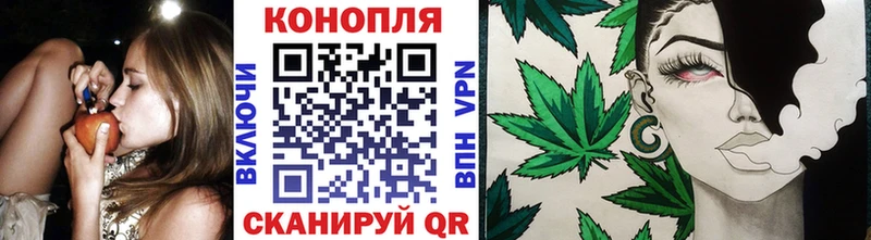 дарнет шоп  Ак-Довурак  Конопля марихуана 